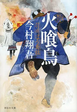 喵星情报局搞笑动漫全集在线观看