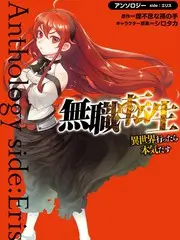 声浪计划音乐综艺全集在线观看
