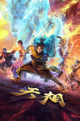 手机免费在线观看画质选择攻略